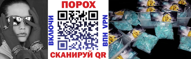 АМФЕТАМИН VHQ  гидра рабочий сайт  Дигора 