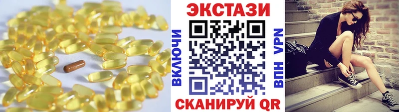 Ecstasy louis Vuitton  что такое наркотик  Дигора 