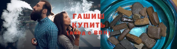первитин Верхнеуральск