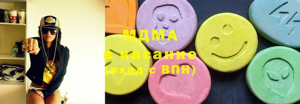 первитин Верхнеуральск