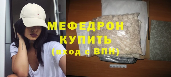 крисы Володарск