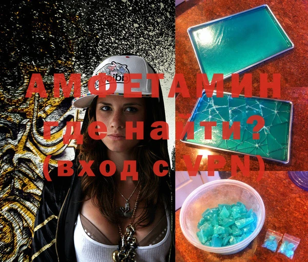 mix Волоколамск