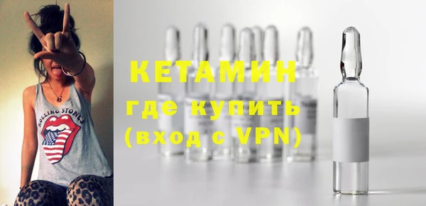 крисы Володарск