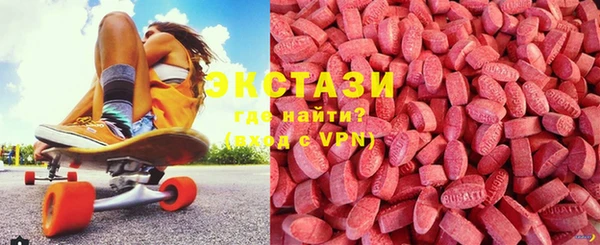 крисы Володарск
