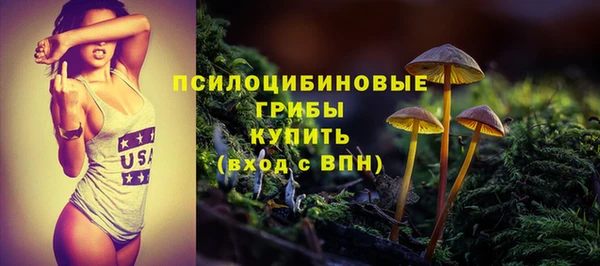 mix Волоколамск