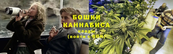 наркотики Верея