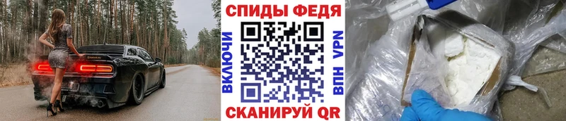 KRAKEN ТОР  Дигора  МЕТАМФЕТАМИН Methamphetamine 