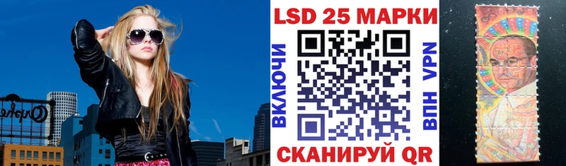 Марки 25I-NBOMe 1,8мг  продажа наркотиков  Дигора 